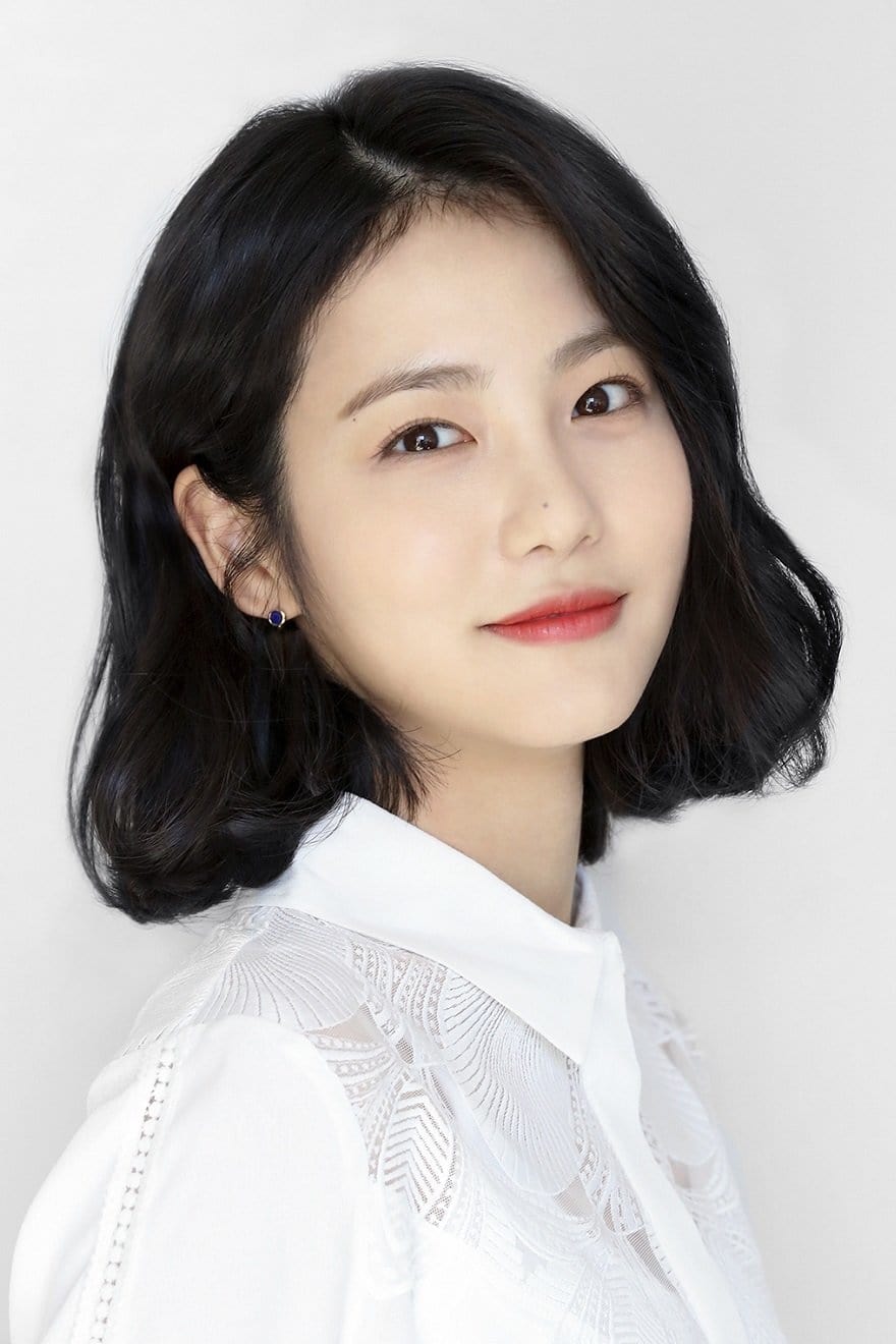 Photo Shin Ye-eun