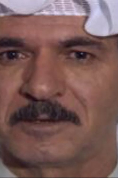 Photo حسين البدر