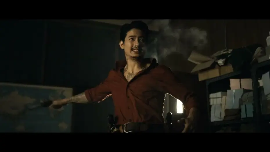 Watch film 4 Tigers — 4 Tigers - Teaser