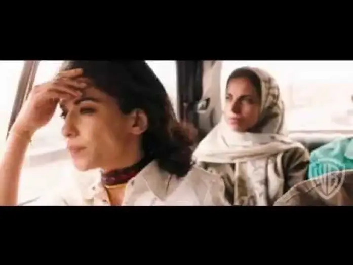 Watch film Paradise Now — Paradise Now - Trailer 1