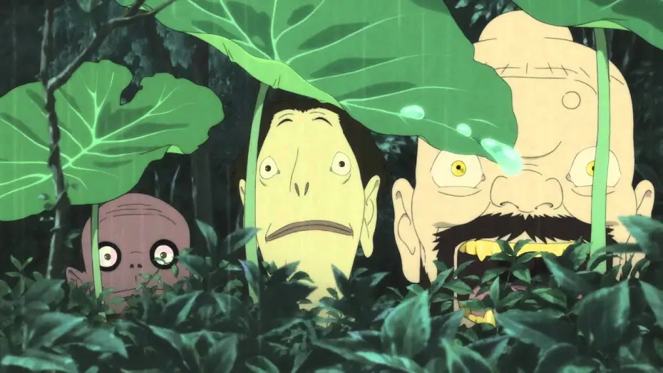 Watch film A Letter to Momo | Una Lettera Per Momo (Trailer)