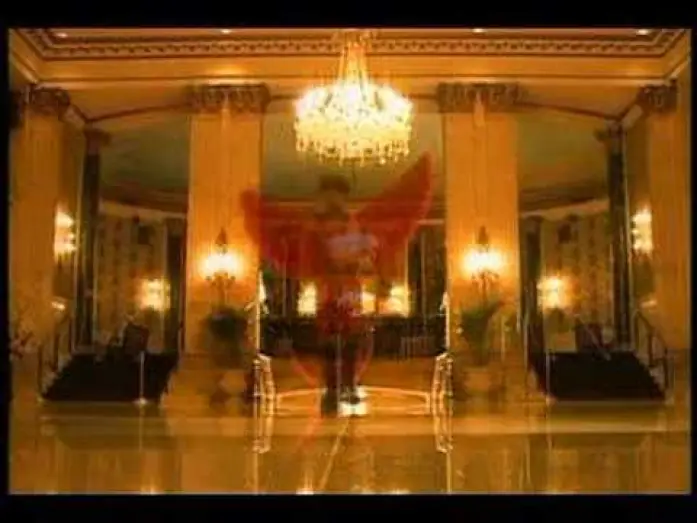 Watch film Party Monster — Party Monster Trailer