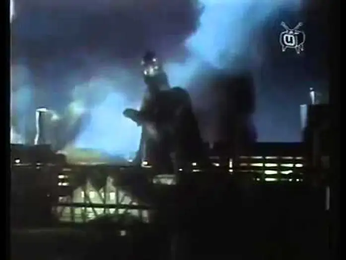 Watch film Gappa, the Triphibian Monster — Gappa - El Monstruo que amenaza al mundo