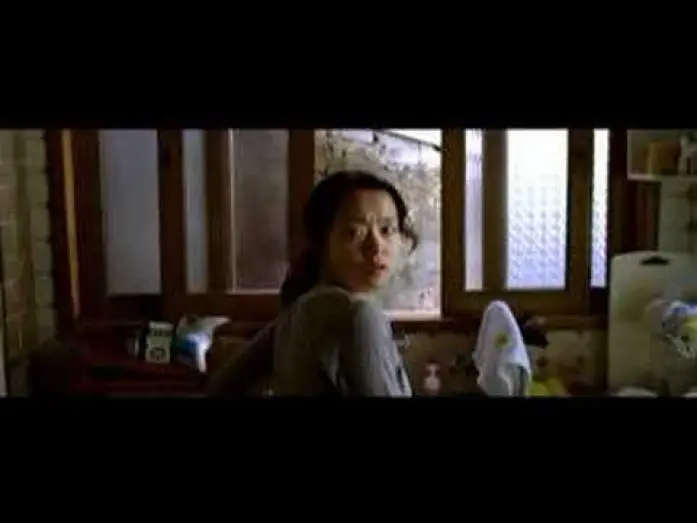 Watch film Secret Sunshine — Secret Sunshine