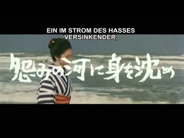 Watch film Lady Snowblood — Lady Snowblood - Trailer (Deutsch)