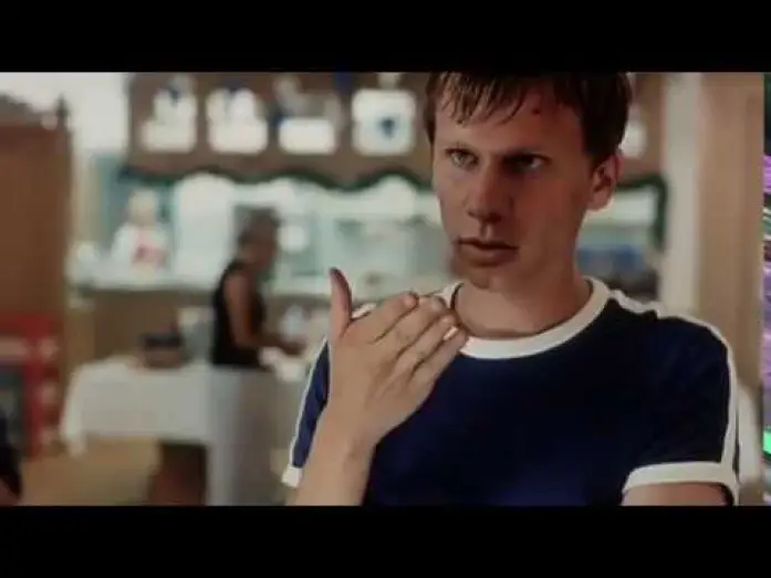 Watch film Summer Storm — Summer Storm (2004) - Trailer