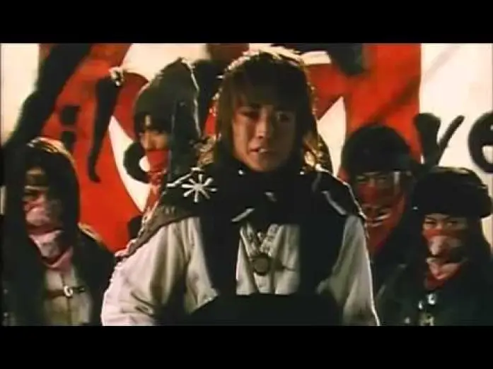 Watch film Battle Royale II: Requiem — Battle Royal 2 - Trailer