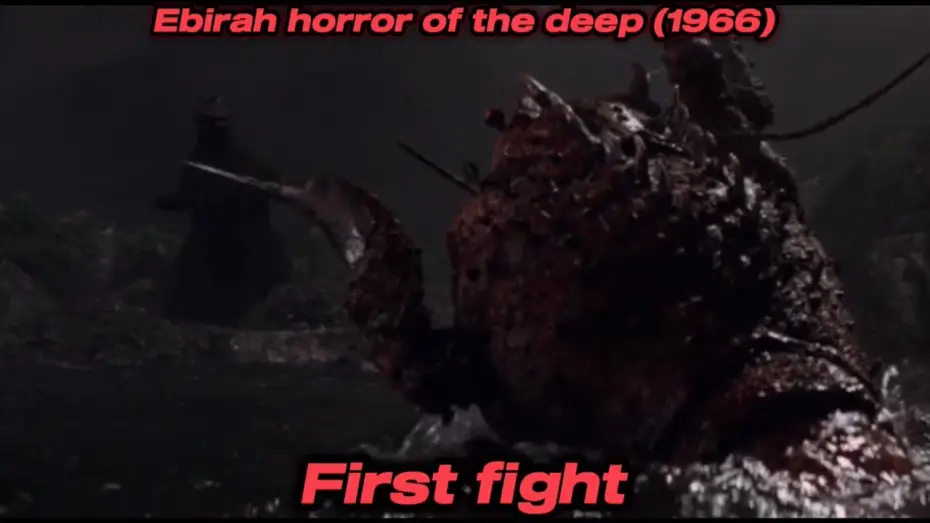 Watch film Ebirah, Horror of the Deep — Ebirah horror of the deep (1966)   First fight