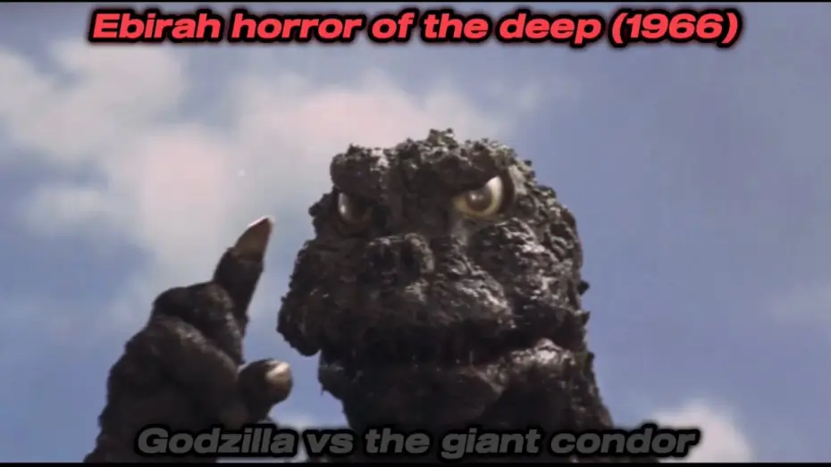 Watch film Ebirah, Horror of the Deep — Ebirah horror of the deep (1966)   Godzilla vs the giant condor