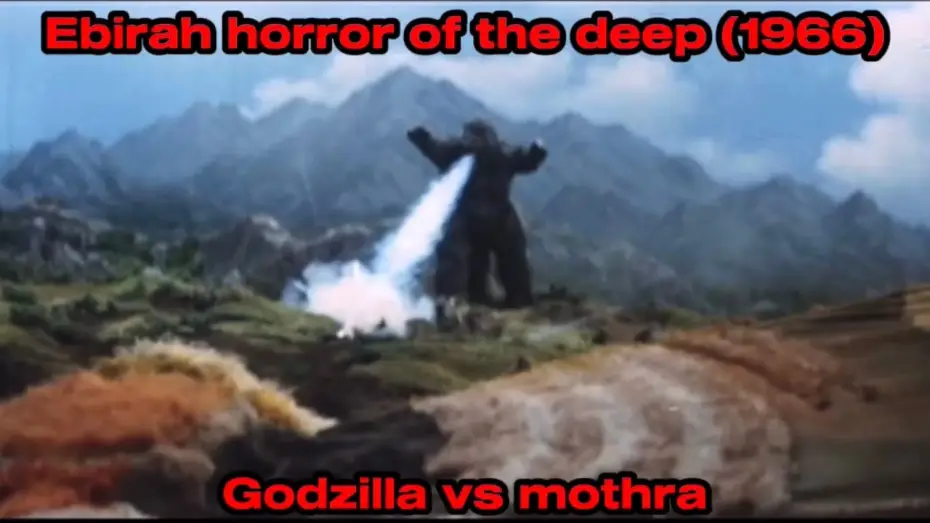 Watch film Ebirah, Horror of the Deep — Ebirah horror of the deep (1966)   Godzilla vs mothra