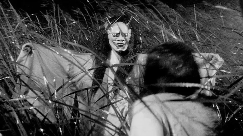 Watch film Onibaba — Francis Galluppi on ONIBABA