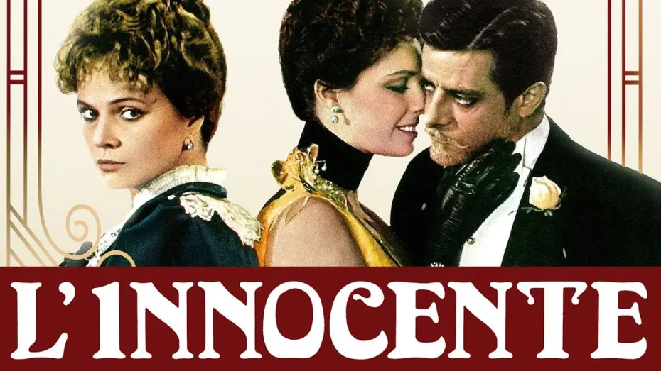 Watch film The Innocent — L'innocente | Trailer | Giancarlo Giannini | Laura Antonelli | Jennifer O'Neill