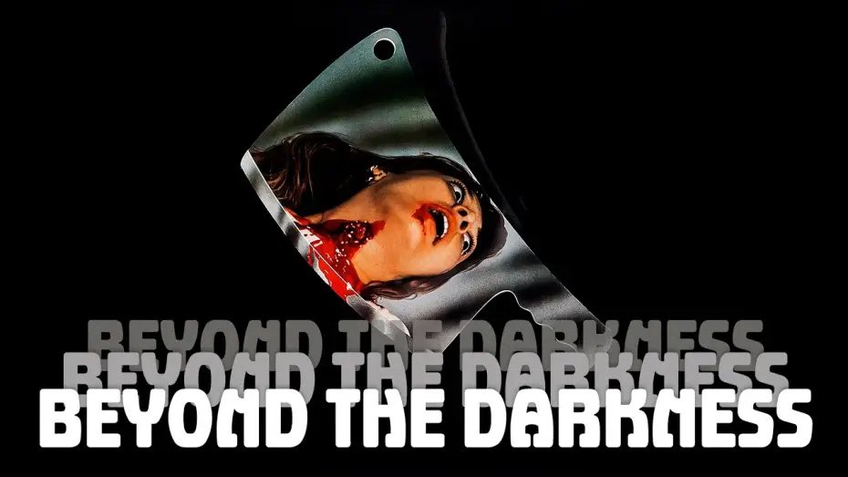 Watch film Beyond the Darkness — Trailer [Dubbed]