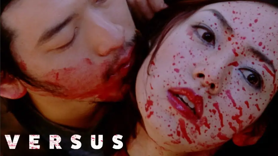 Watch film Versus — Versus - Official Trailer  HD