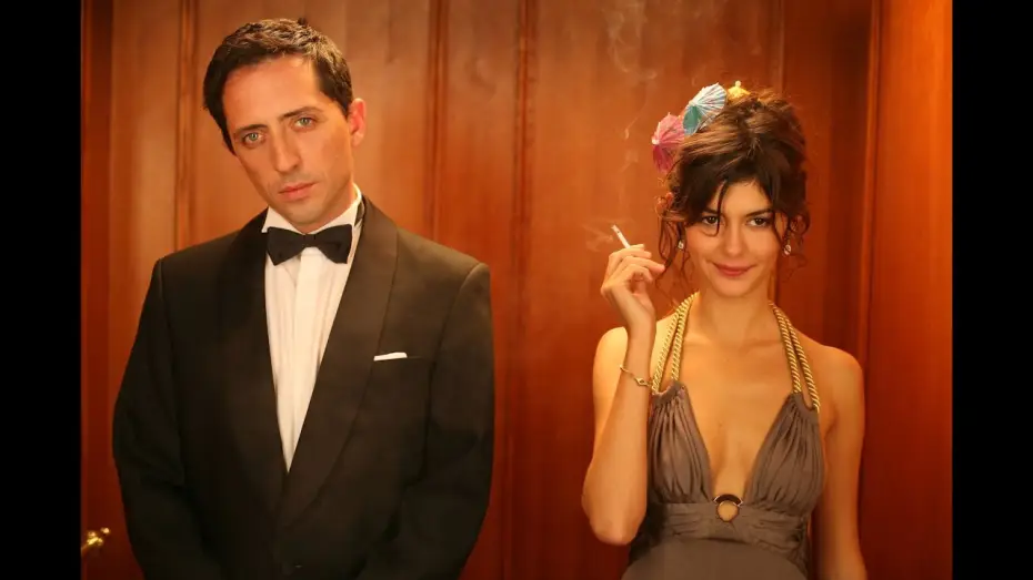 Watch film Priceless | Hors de Prix - Pierre Salvadori (2006)
