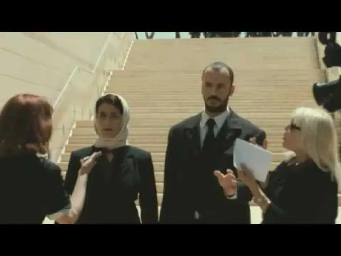 Watch film Lemon Tree — LEMON TREE OFFICIAL TRAILER