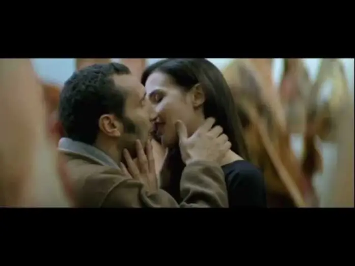 Watch film Paris | So ist Paris - Trailer