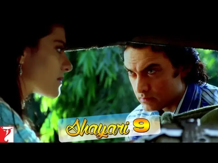 Watch film Fanaa — Scene: Aamir Khan's Shayari No 9 | Fanaa | Aamir Khan | Kajol