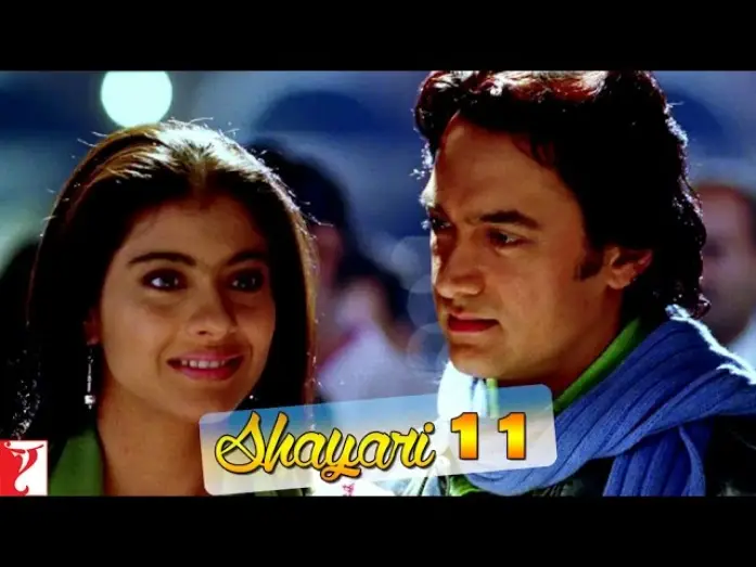 Watch film Fanaa — Scene - Aamir Khan's Shayari No 11 | Fanaa | Aamir Khan | Kajol