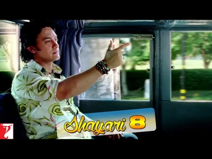 Watch film Fanaa — Scene - Aamir Khan's Shayari No 8 | Fanaa | Aamir Khan | Kajol