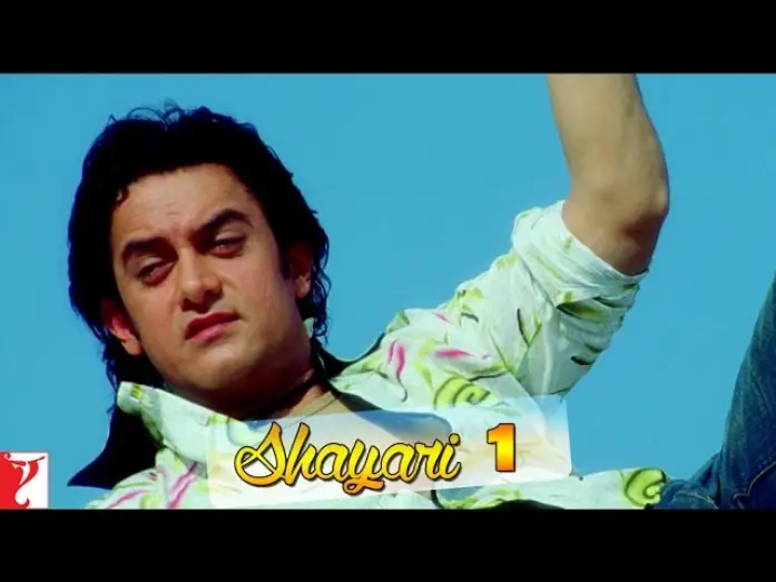 Watch film Fanaa — Scene: Aamir Khan's Shayari No 1 | Fanaa | Aamir Khan | Kajol