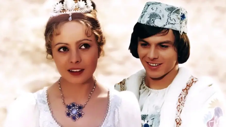 Watch film Three Wishes for Cinderella — Drei Haselnüsse für Aschenbrödel Trailer
