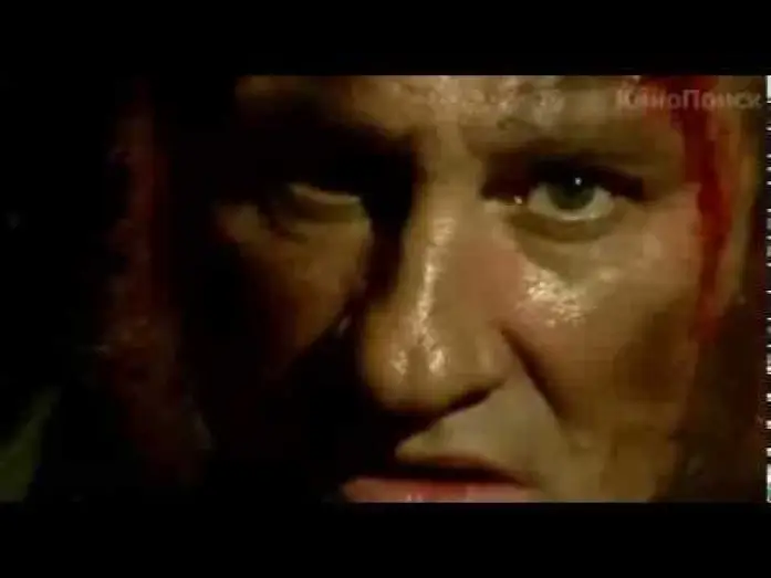 Watch film Vidocq — Видок (2001) Русский Трейлер