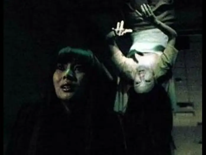 Watch film One Missed Call | Llamada Perdida (Trailer)