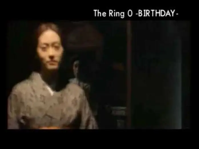 Watch film Ring 0 — Ringu 0: Bâsudei (2000) Trailer en Japones