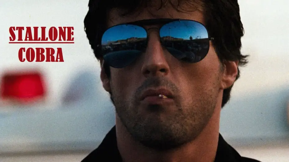 Watch film Cobra — COBRA (film 1986) TRAILER ITALIANO HD