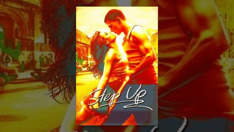Watch film Step Up — Step Up
