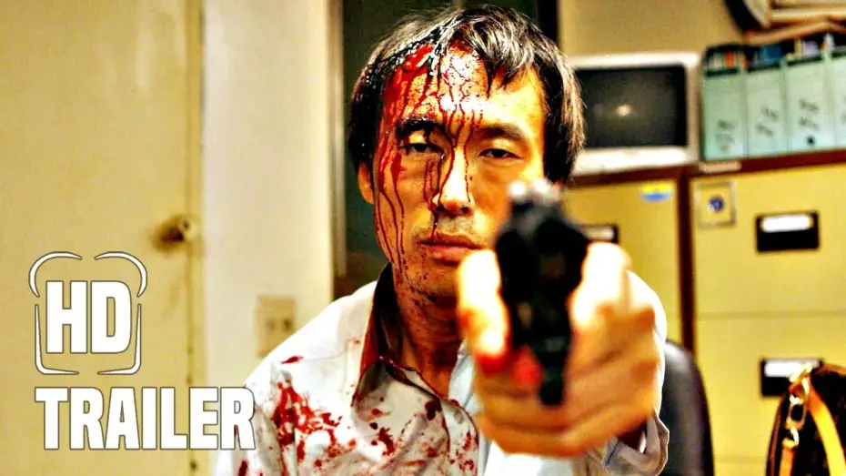 Watch film Bedevilled | BEDEVILLED - ZEIT DER VERGELTUNG Trailer German Deutsch (2010)