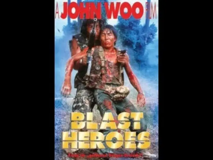 Watch film Heroes Shed No Tears | Blast Heroes (1986) Trailer German