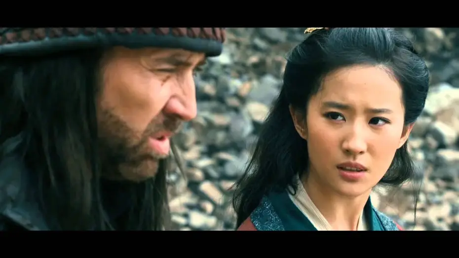 Watch film Outcast — Desterrado "Estreno 13 de Marzo"