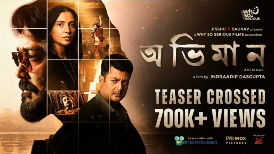 Watch film Abhhiman | Abhhiman - Teaser | Prosenjit Chatterjee, Subhashree Ganguly, Jisshu U Sengupta | Indraadip Dasgupta