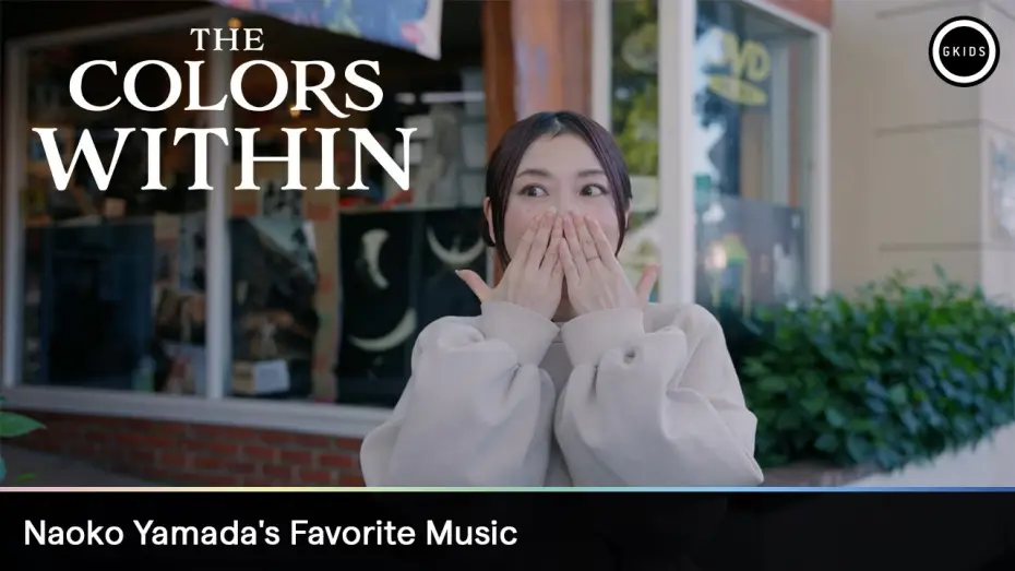 Watch film The Colors Within | Record Hunting with Naoko Yamada [Subtitled]