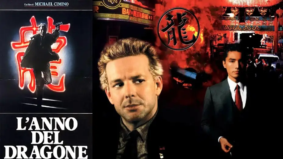 Watch film Year of the Dragon — L'anno del Dragone (film 1985) TRAILER ITALIANO 2