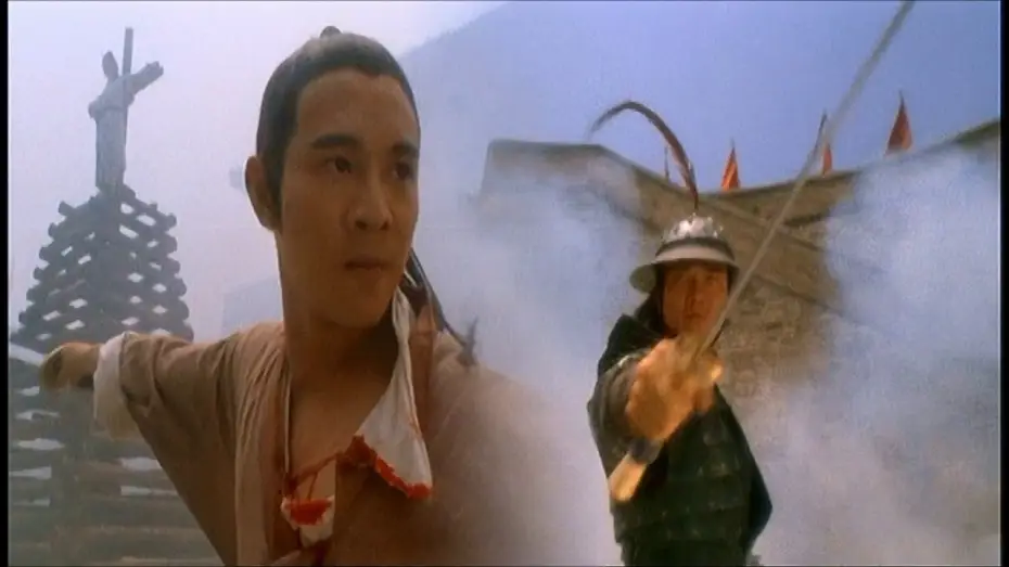 Watch film Tai-Chi Master — Tai-Chi Master (1993) - Trailer