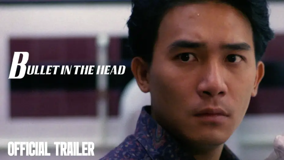 Watch film Bullet in the Head — Trailer [Subtitled]