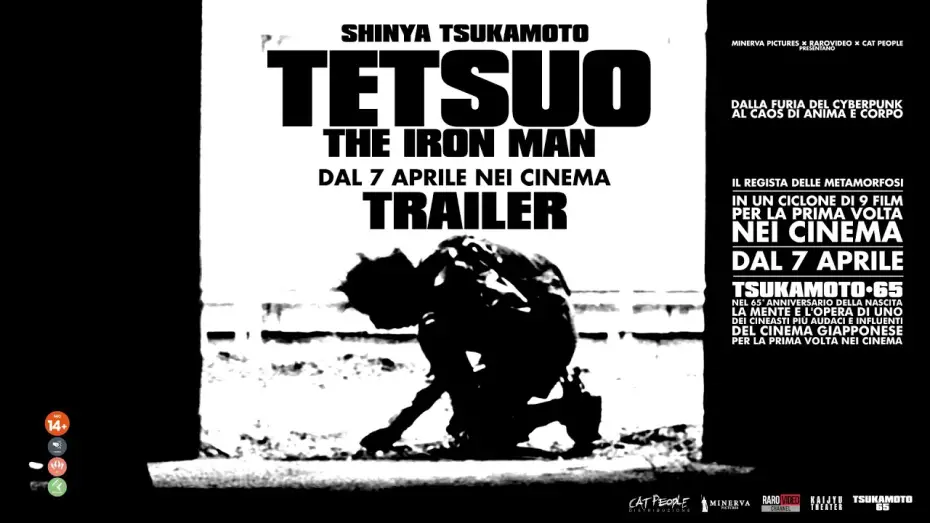 Watch film Tetsuo: The Iron Man | Tetsuo: The Iron Man - Trailer italiano - TSUKAMOTO&bull;65 - Nei cinema dal 7 aprile
