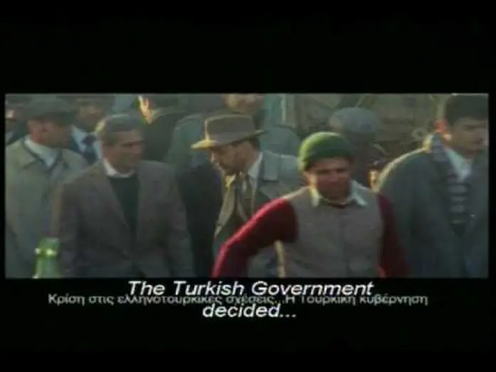 Watch film A Touch of Spice — TOUCH OF SPICE ~ POLITIKI KOUZINA