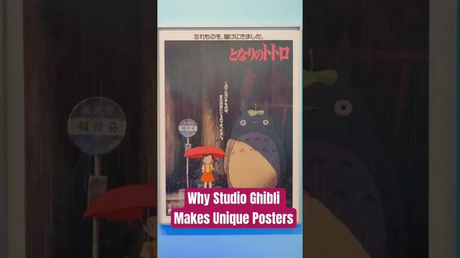 Watch film Ponyo — Why Studio Ghibli’s Japanese Posters Feel So Different!
