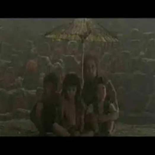Watch film Izo — Izo (Japan 2004)_Trailer