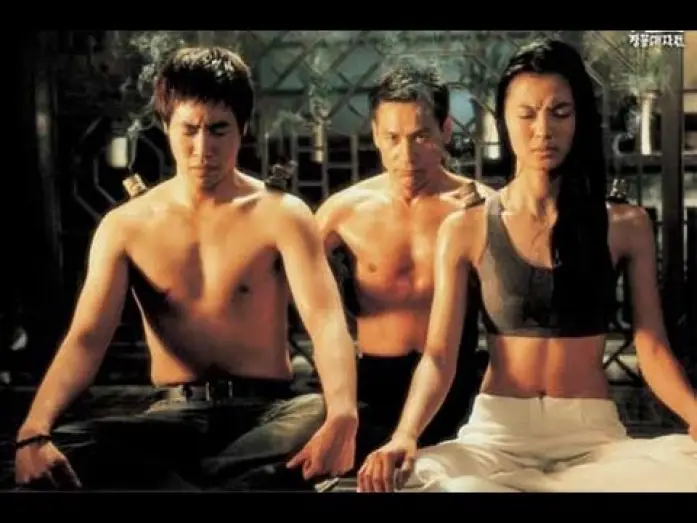 Watch film Arahan — Arahan (Urban Martial Arts Action) - Trailer español