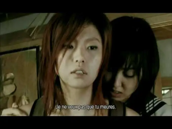 Watch film The Machine Girl — The Machine Girl de Noboru Iguchi - Bande Annonce Française
