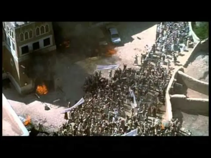 Watch film Rules of Engagement — Rules of Engagement - Trailer