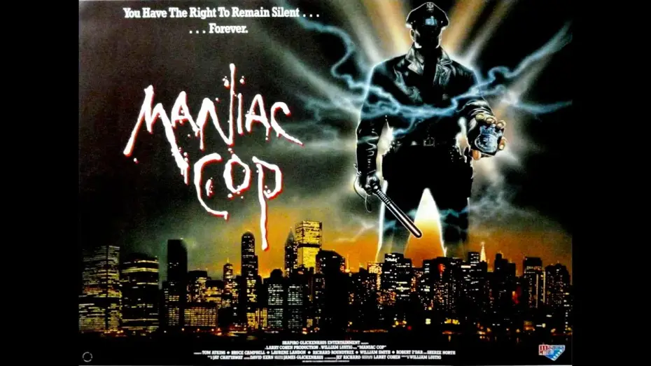 Watch film Maniac Cop — MANIAC COP - Trailer (1988, German)