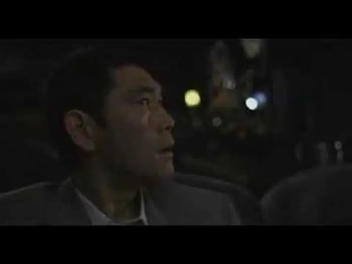 Watch film Reincarnation — Reincarnation (Trailer 2 - ENG)
