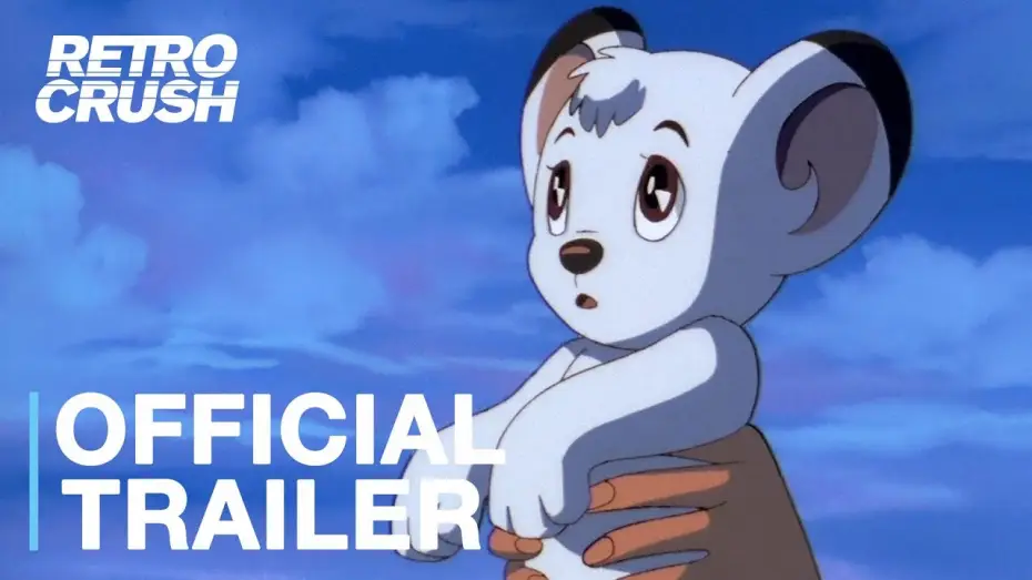 Watch film Jungle Emperor Leo — Jungle Emperor Leo | Official Trailer [HD] | 'Kimba the White Lion' by Osamu Tezuka