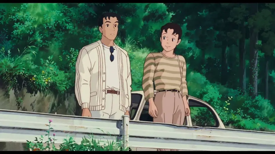 Watch film Only Yesterday — Real Countryside - Film Clip